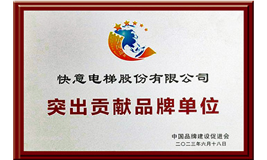 bet365����Ψһ�������ݻ�����ͻ��Т˳Ʒ�Ƶ�λ�����������������������й�Ʒ�Ʊ������