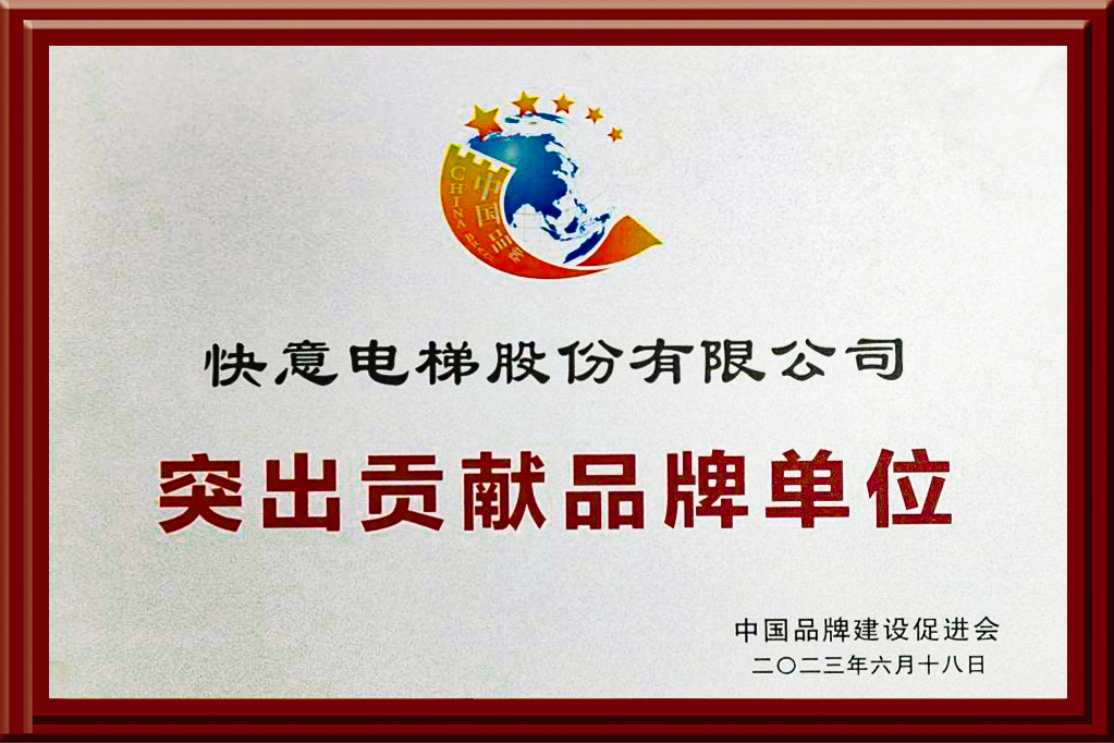 bet365����Ψһ�������ݻ�����ͻ��Т˳Ʒ�Ƶ�λ���������������������й�Ʒ�Ʊ������