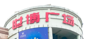 bet365����Ψһ��������������ݸ�����㳡ˢ�£��������������¡���ֵ������Ȧ�ۣ�