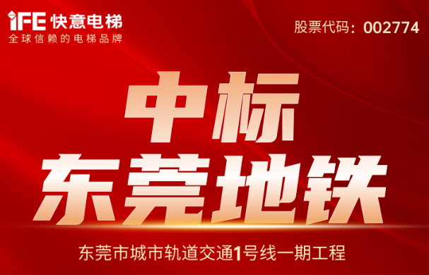 �ش�ϲ����214̨��bet365����Ψһ���������б궫ݸ����1����