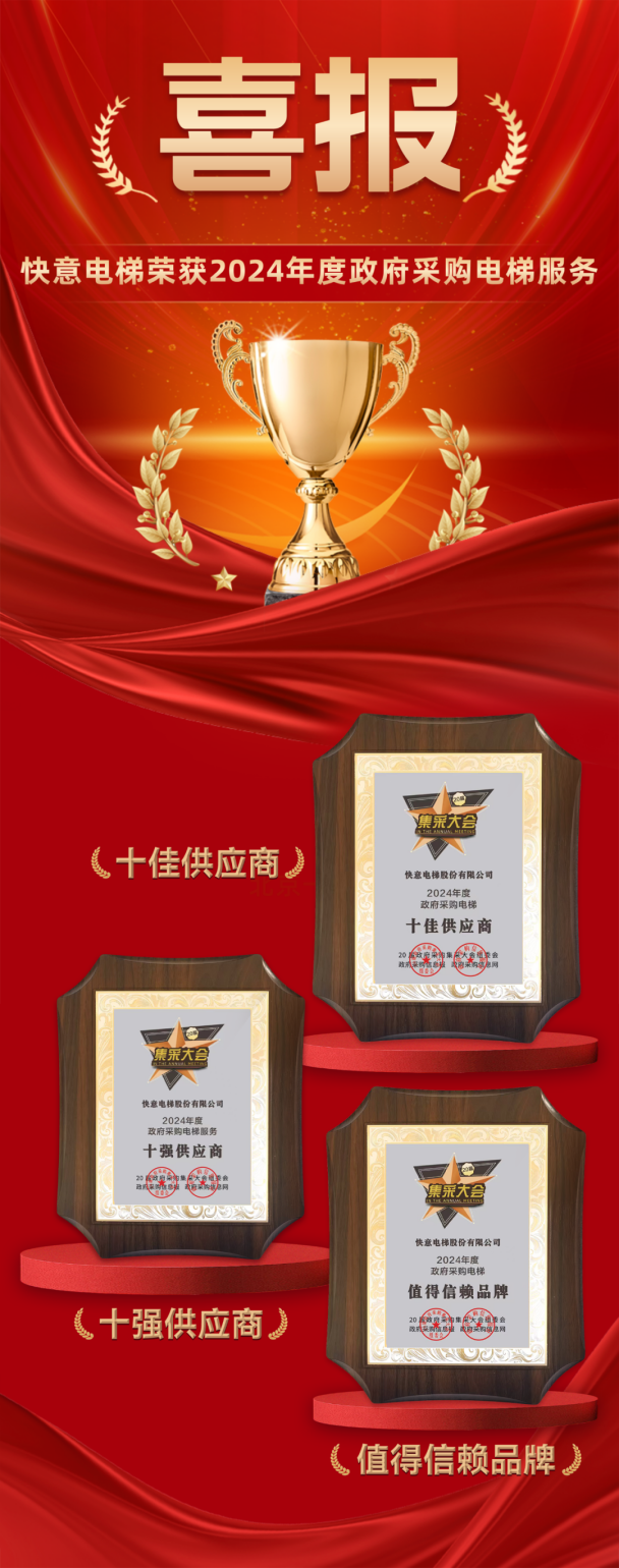 ����ʮǿ ȫ���� | bet365����Ψһ���������ٶ����������ɹ�������