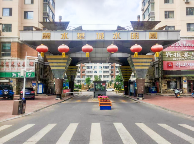 �������ģ��Ͼɵ��ݻ��£�����������bet365����Ψһ�����ƻ�������¥������ʡ��