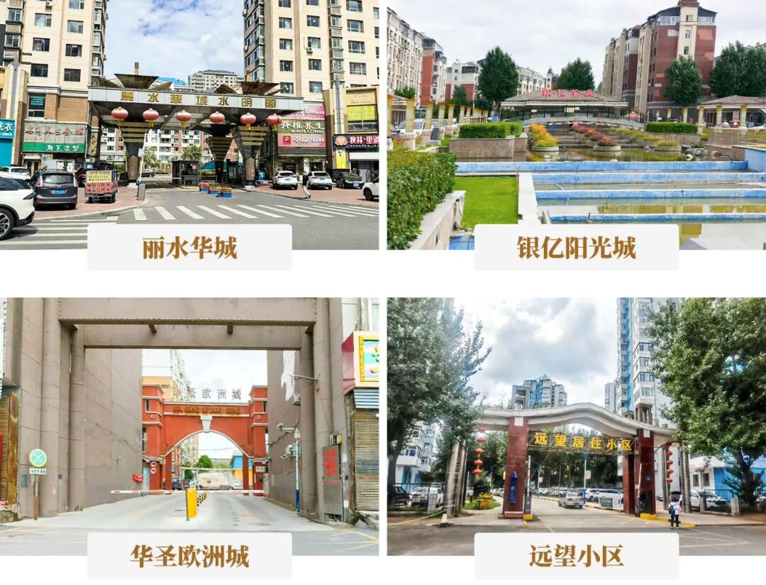 180̨��bet365����Ψһ�������ݵ�ȼ�ͳǱ�ֱ��ͨ�����棬��������������������ݸ��£����������������ѩ�µر꣡