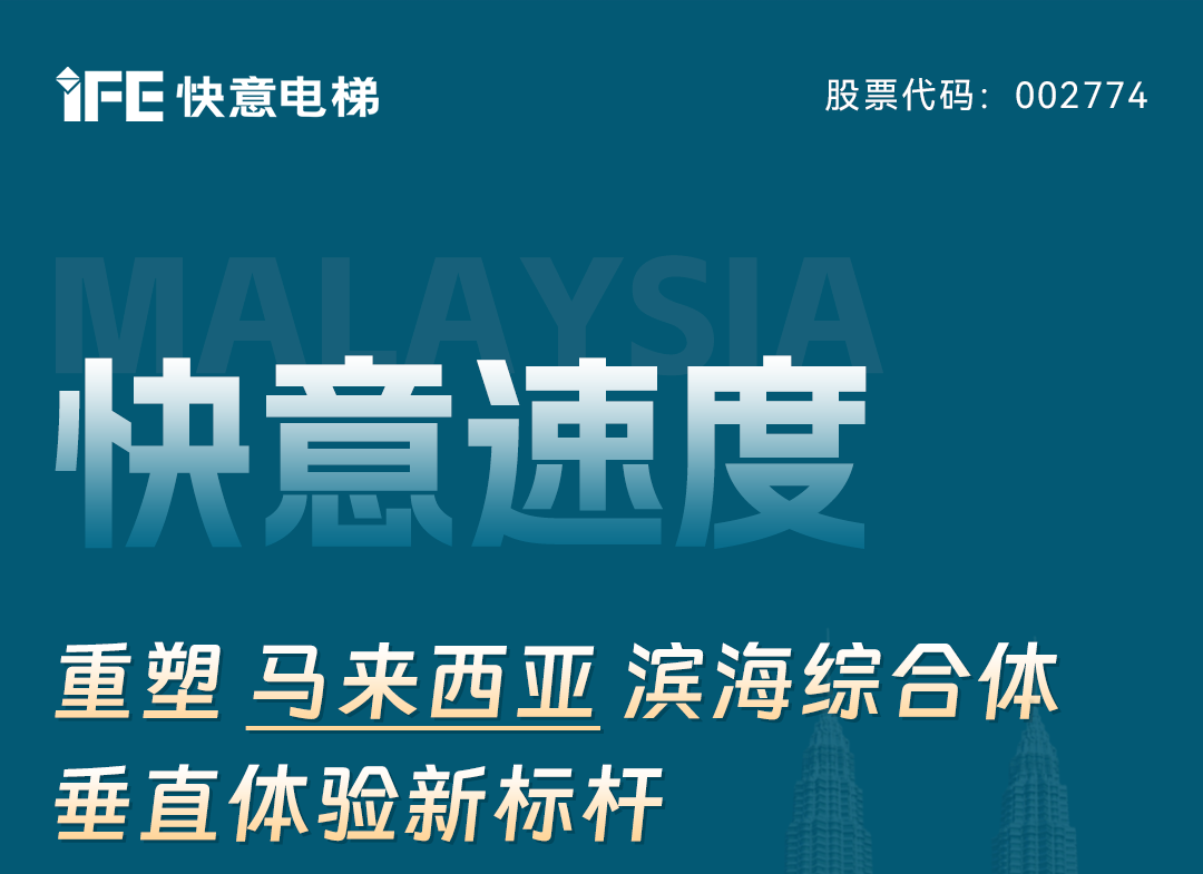 bet365����Ψһ�������ʣ������������Ǳ����ۺ����ֱ�����±��